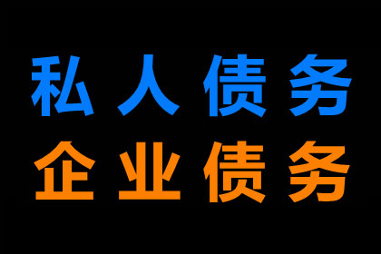 未偿还债务遭法院起诉，面临哪些法律后果？